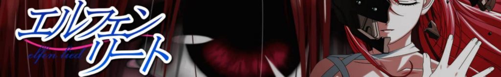 18+ Elfen Lied Uncensored Dual Audio [720p 8-bit x265 HEVC] 1-13+OVA Complete Download Watch Online