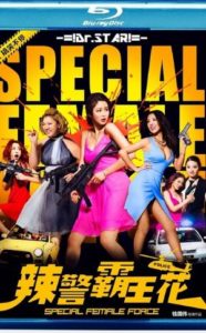 Special Female Force (2016) 720p BluRay x264 Eng Subs [Dual Audio] [Hindi DD 2.0 - Chinese 5.1] Exclusive Dr.STAR