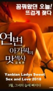 18+ Yanbian Ladys Sweet Sex and Love 2018 HDRip 720p 480p x264 Korean Adult Movie