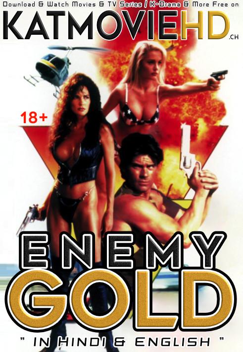 Download Enemy Gold (1993) BluRay 720p & 480p Dual Audio [Hindi Dub – English] Enemy Gold Full Movie On KatmovieHD.nl