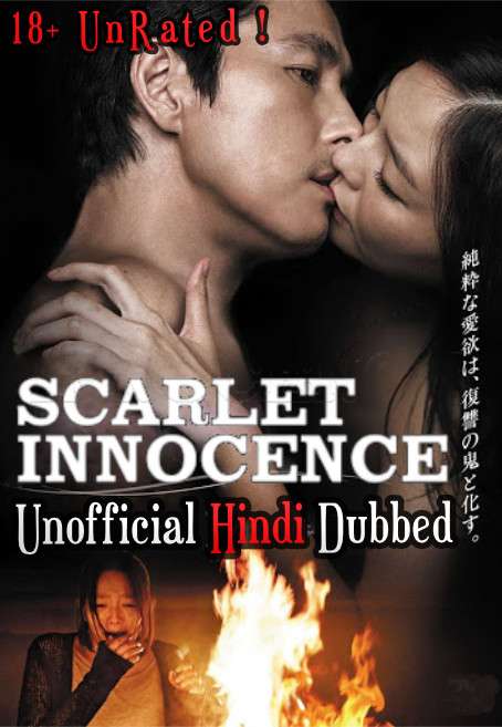 [18+] Scarlet Innocence (2014) BluRay 720p Dual Audio [Hindi Dubbed (Unofficial VO) + Korean] [Full Movie]