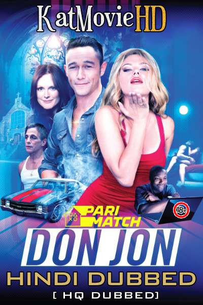 Don Jon (2013) Hindi Dubbed [By KMHD] & English [Dual Audio] BluRay 1080p / 720p / 480p [HD]